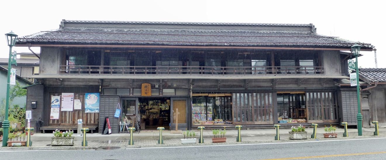 イメージ 4