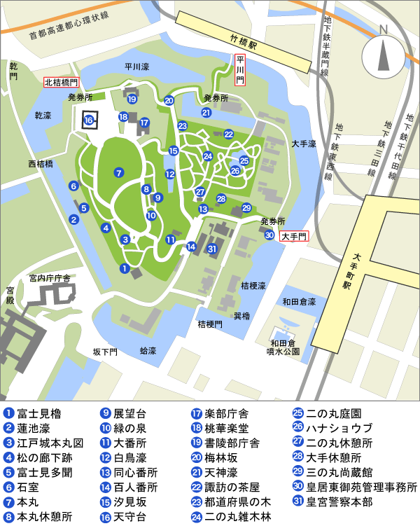 イメージ 5