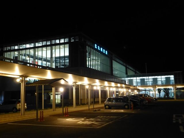 イメージ 18