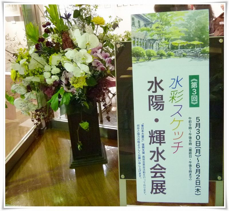 イメージ 1