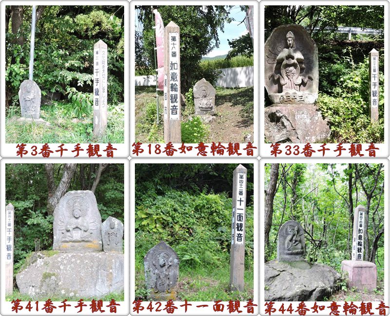 イメージ 11