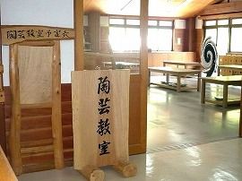 イメージ 6