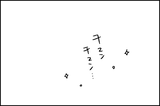 父4-5