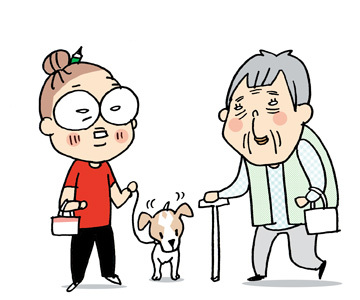 $あっけらかん