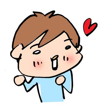あっけらかん