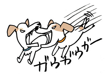 $あっけらかん