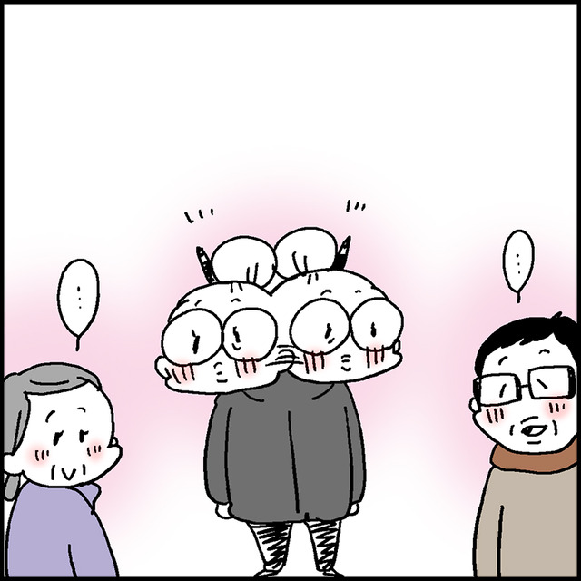 ふふふ5