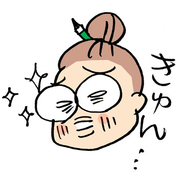 $あっけらかん