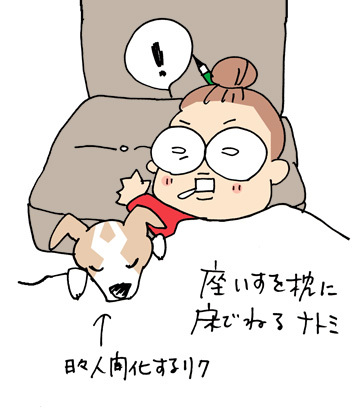 $あっけらかん