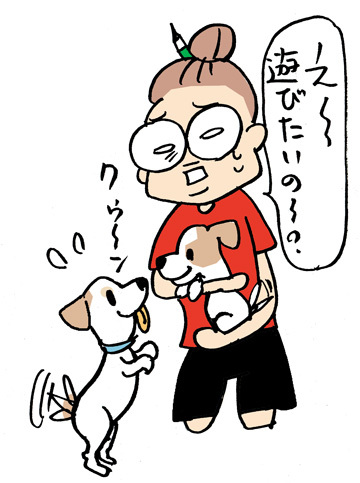 $あっけらかん