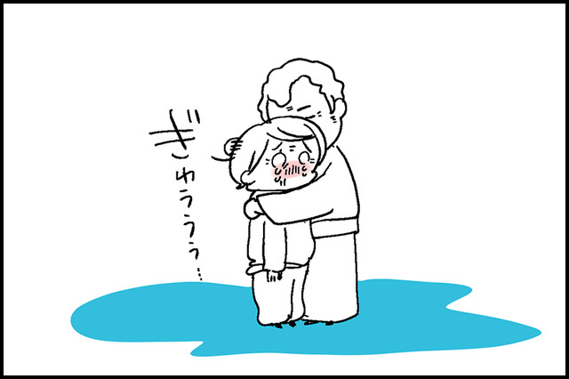 父3-5
