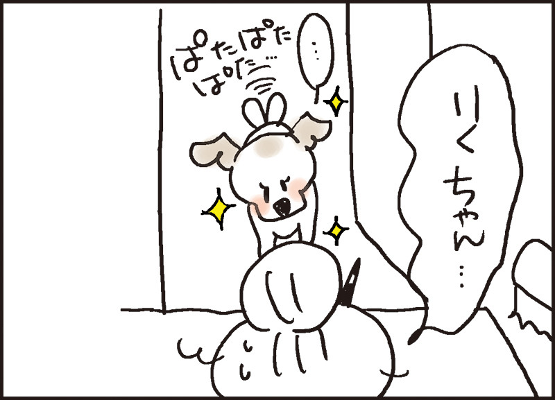 なんてこったい あっけらかん Powered By ライブドアブログ なんてこったい あっけらかん Powered By ライブドアブログ