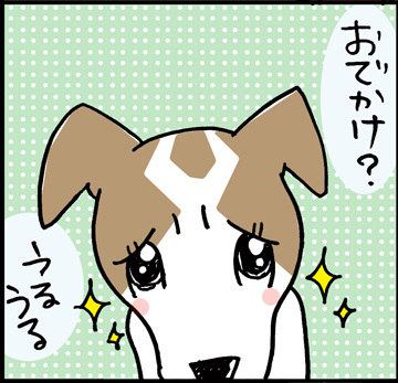 $あっけらかん