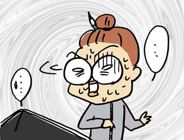 $あっけらかん