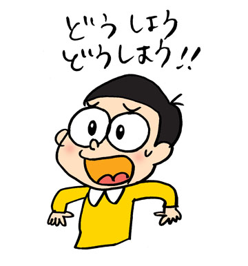 あっけらかん