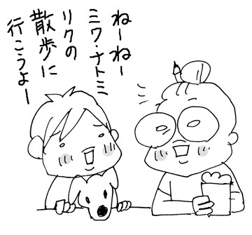 $あっけらかん