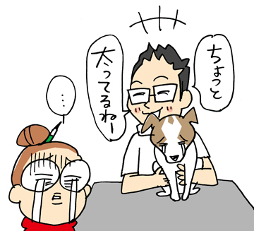 $あっけらかん