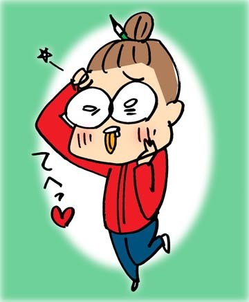 $あっけらかん