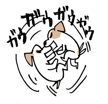 $あっけらかん