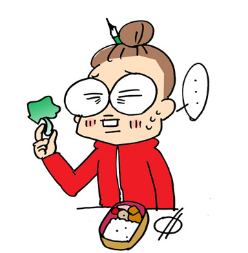 $あっけらかん