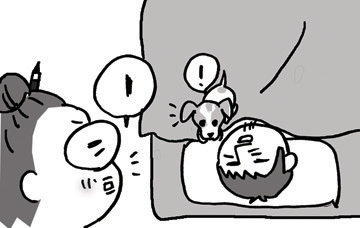 $あっけらかん