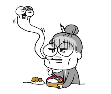$あっけらかん