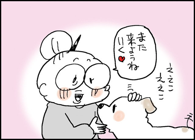 ジャックニコルソン2-7