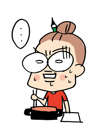 $あっけらかん