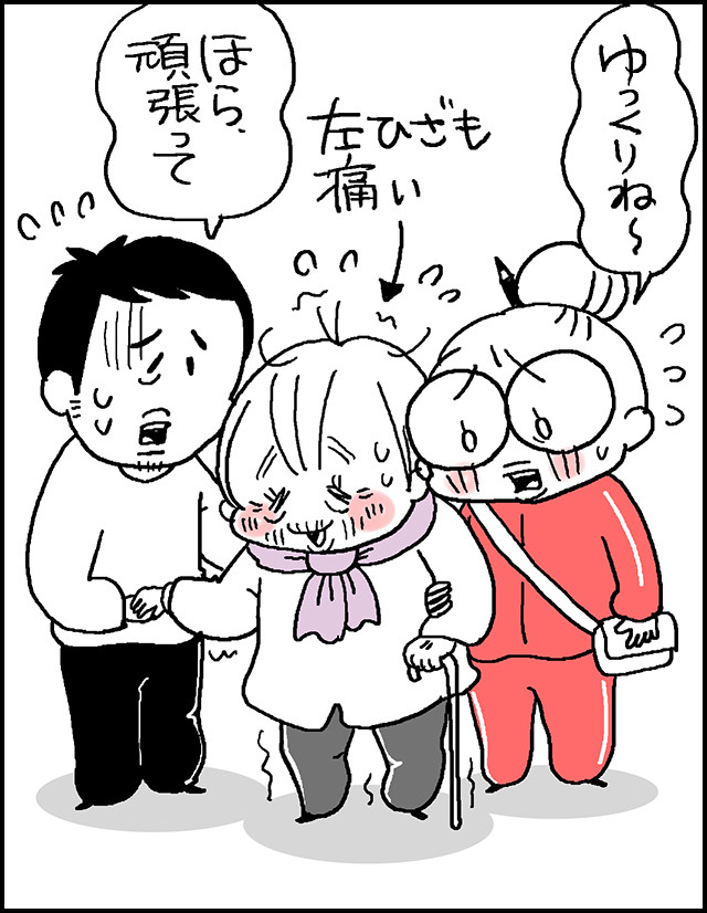 ばあさんの思い込み もうそれでいいや あっけらかん Powered By ライブドアブログ ばあさんの思い込み もうそれでいいや あっけらかん Powered By ライブドアブログ