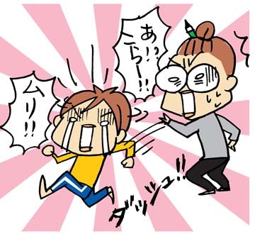 $あっけらかん