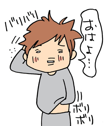 $あっけらかん