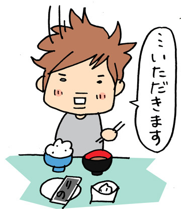 $あっけらかん