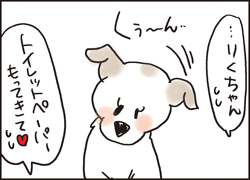 なんてこったい あっけらかん Powered By ライブドアブログ なんてこったい あっけらかん Powered By ライブドアブログ