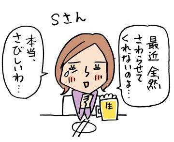 $あっけらかん
