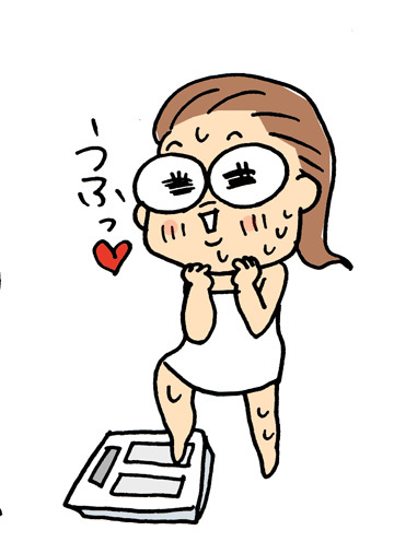 $あっけらかん