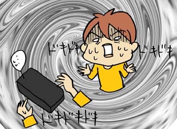 $あっけらかん