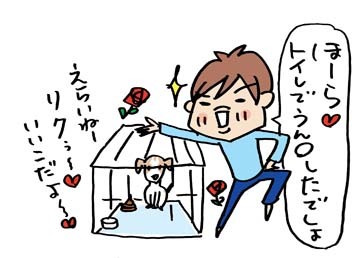 $あっけらかん