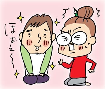 $あっけらかん