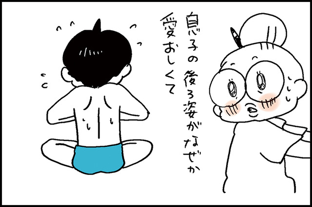 父の夢3-10