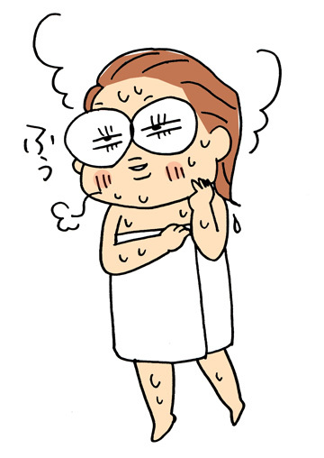 $あっけらかん
