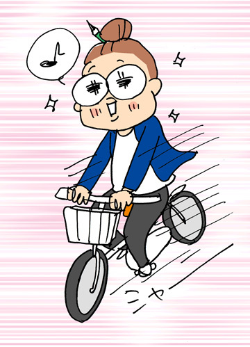 $あっけらかん