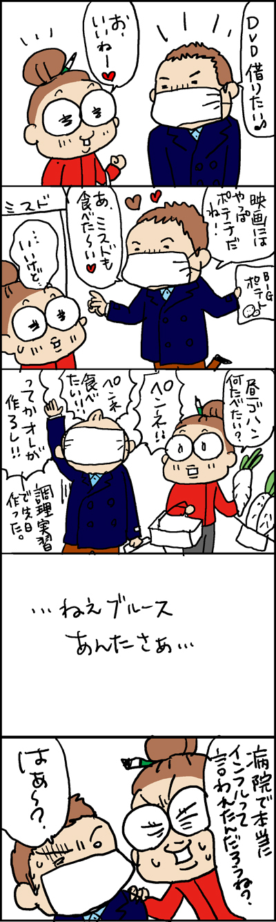 $あっけらかん
