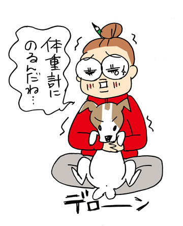 $あっけらかん