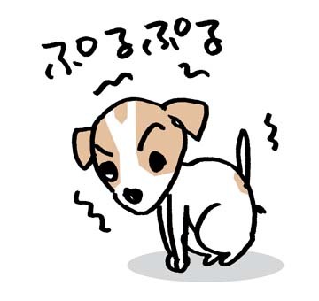 $あっけらかん