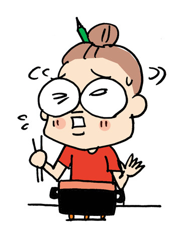 $あっけらかん