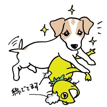 $あっけらかん