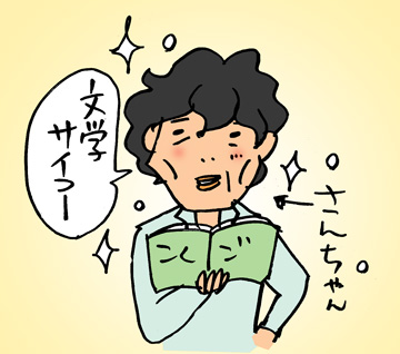 母をおんぶ あっけらかん Powered By ライブドアブログ