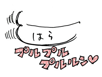 $あっけらかん