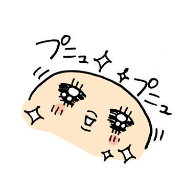 $あっけらかん