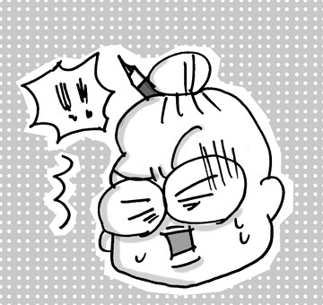 $あっけらかん
